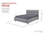 Pat Ohrid - imagine 10