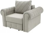 Fotoliu extensibil ArtVent Chesterfield Beige