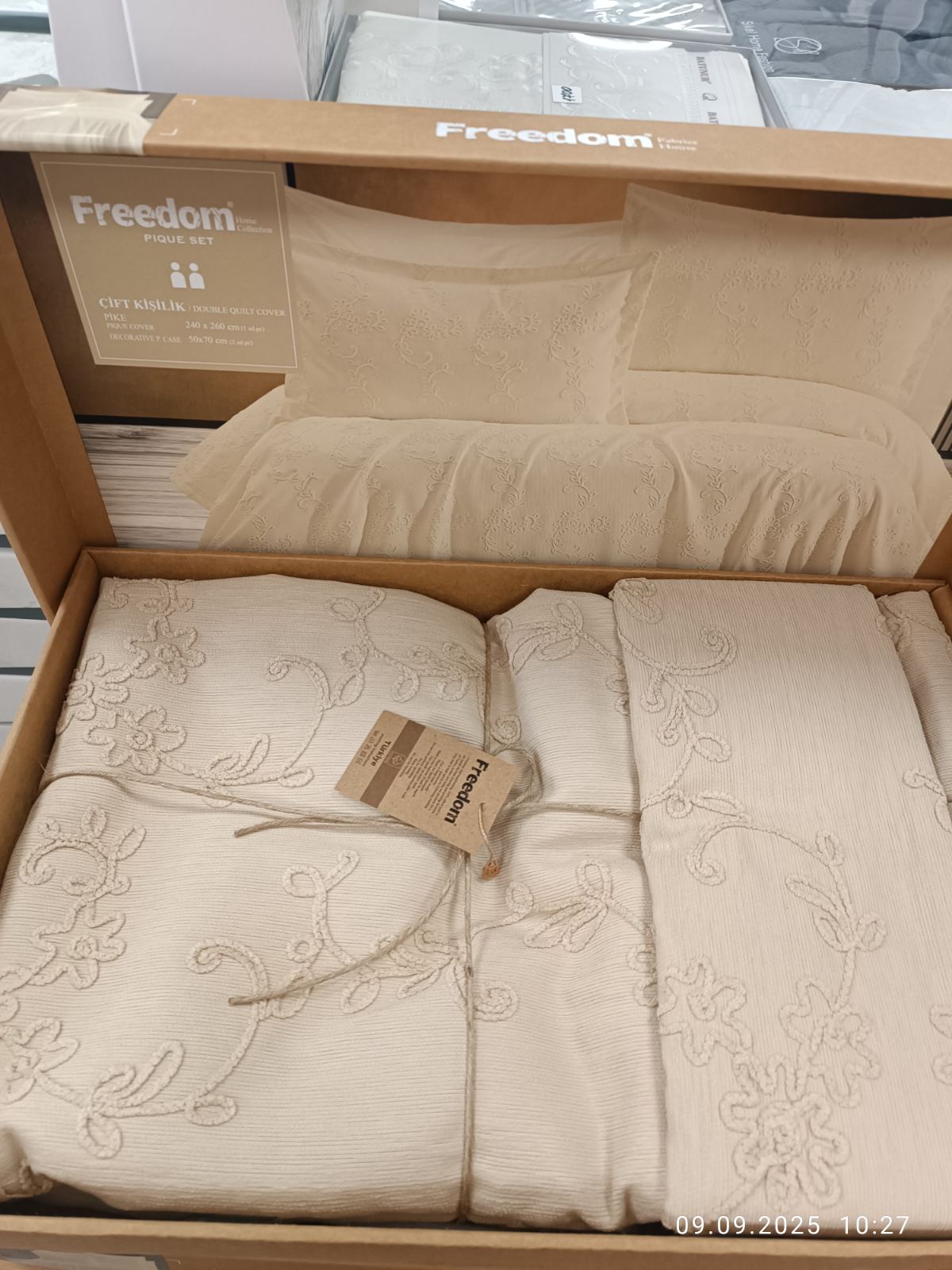 изображение_viber_2026-05-06_13-45-00-234 Cuvertura Bumbac 240x260 + fete de perna - imagine 1